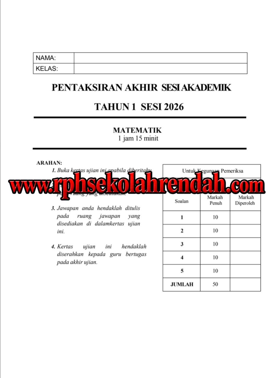 PASA - Matematik Tahun 1 2026 (Set 2 - Soalan Sahaja) PASA - Matematik Tahun 1 2026 (Set 2 - Soalan Sahaja) - Image 2