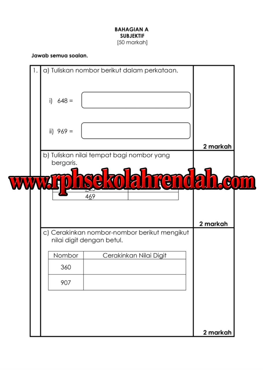 PASA - Matematik Tahun 2 2026 (Set 1 - Soalan Sahaja) PASA - Matematik Tahun 2 2026 (Set 1 - Soalan Sahaja) - Image 3