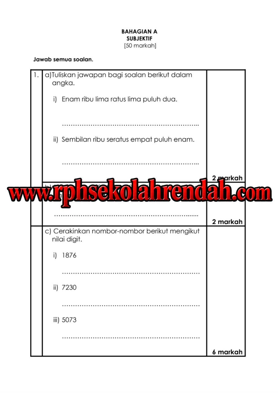 PASA - Matematik Tahun 3 2026 (Set 2 - Soalan Sahaja) PASA - Matematik Tahun 3 2026 (Set 2 - Soalan Sahaja) - Image 3