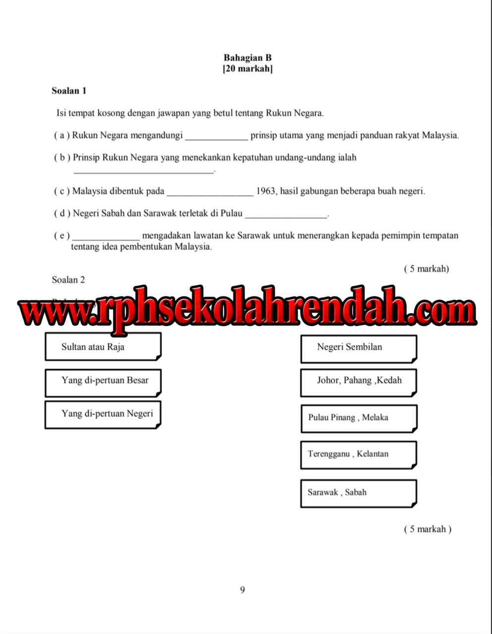 UASA - Sejarah Tahun 5 2026 (Set 1- Soalan Sahaja) UASA - Sejarah Tahun 5 2026 (Set 1- Soalan Sahaja) - Image 4