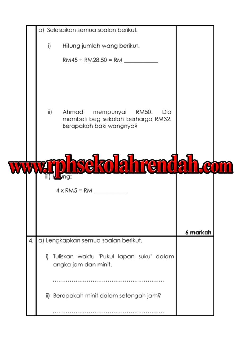 PASA - Matematik Tahun 2 2026 (Set 1 - Soalan Sahaja) PASA - Matematik Tahun 2 2026 (Set 1 - Soalan Sahaja) - Image 4