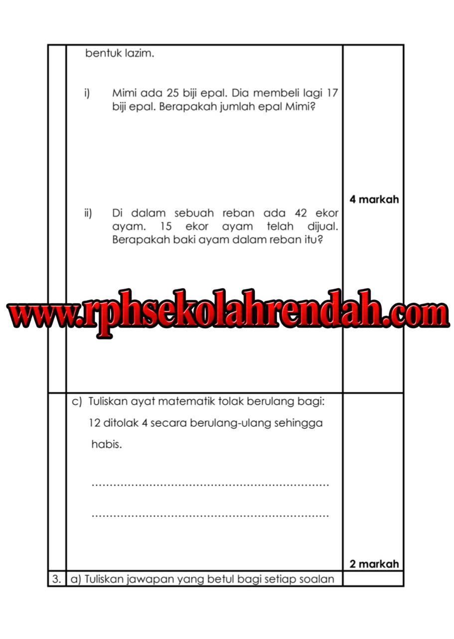 PASA - Matematik Tahun 1 2026 (Set 2 - Soalan Sahaja) PASA - Matematik Tahun 1 2026 (Set 2 - Soalan Sahaja) - Image 4