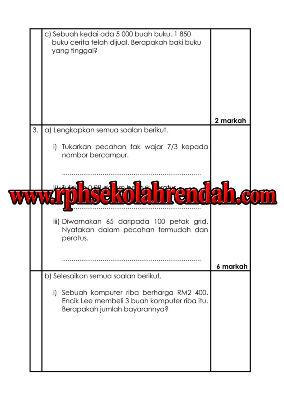 PASA - Matematik Tahun 3 2026 (Set 2 - Soalan Sahaja) PASA - Matematik Tahun 3 2026 (Set 2 - Soalan Sahaja) - Image 4