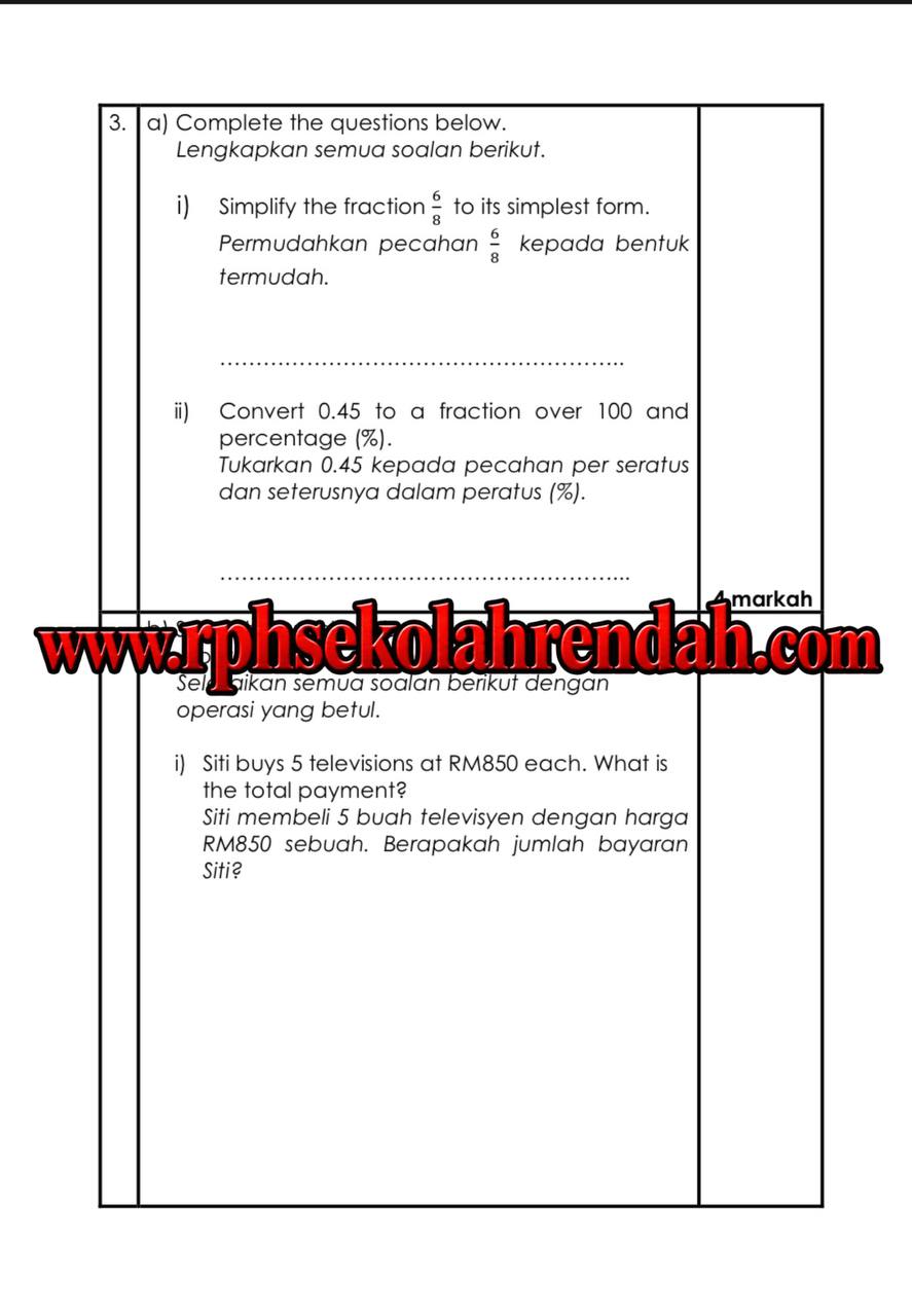 PASA - Mathematics DLP Tahun 3 2026 (Set 1 - Soalan Sahaja) PASA - Mathematics DLP Tahun 3 2026 (Set 1 - Soalan Sahaja) - Image 4
