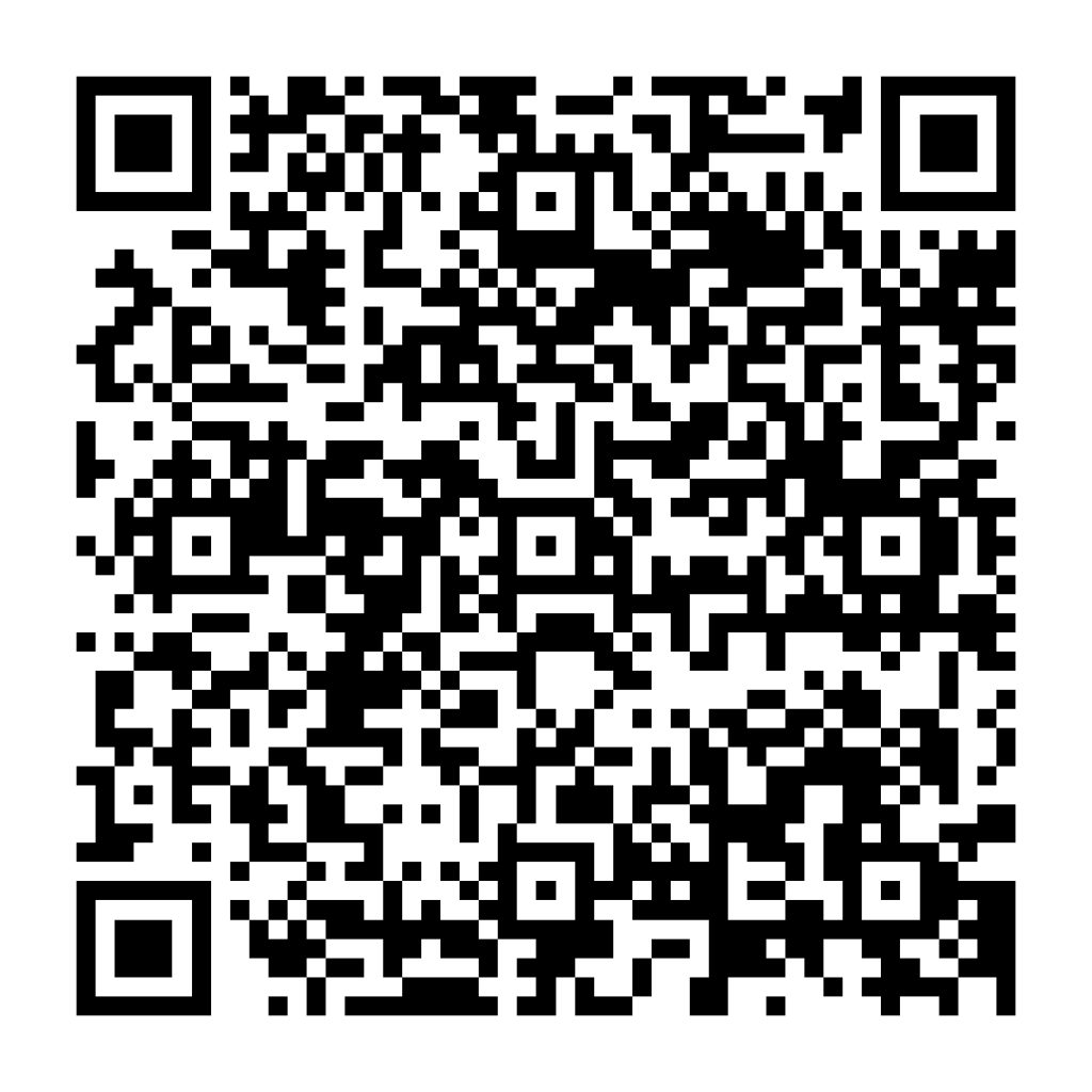 QR RPH Bahasa Inggeris Tahun 1 SK V1 2026
