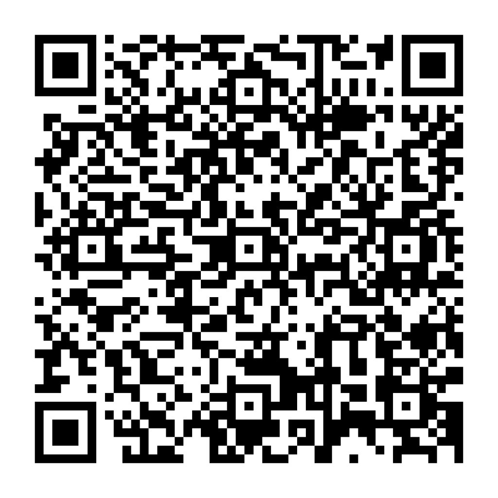QR RPH Bahasa Inggeris Tahun 5 SK V1 2026