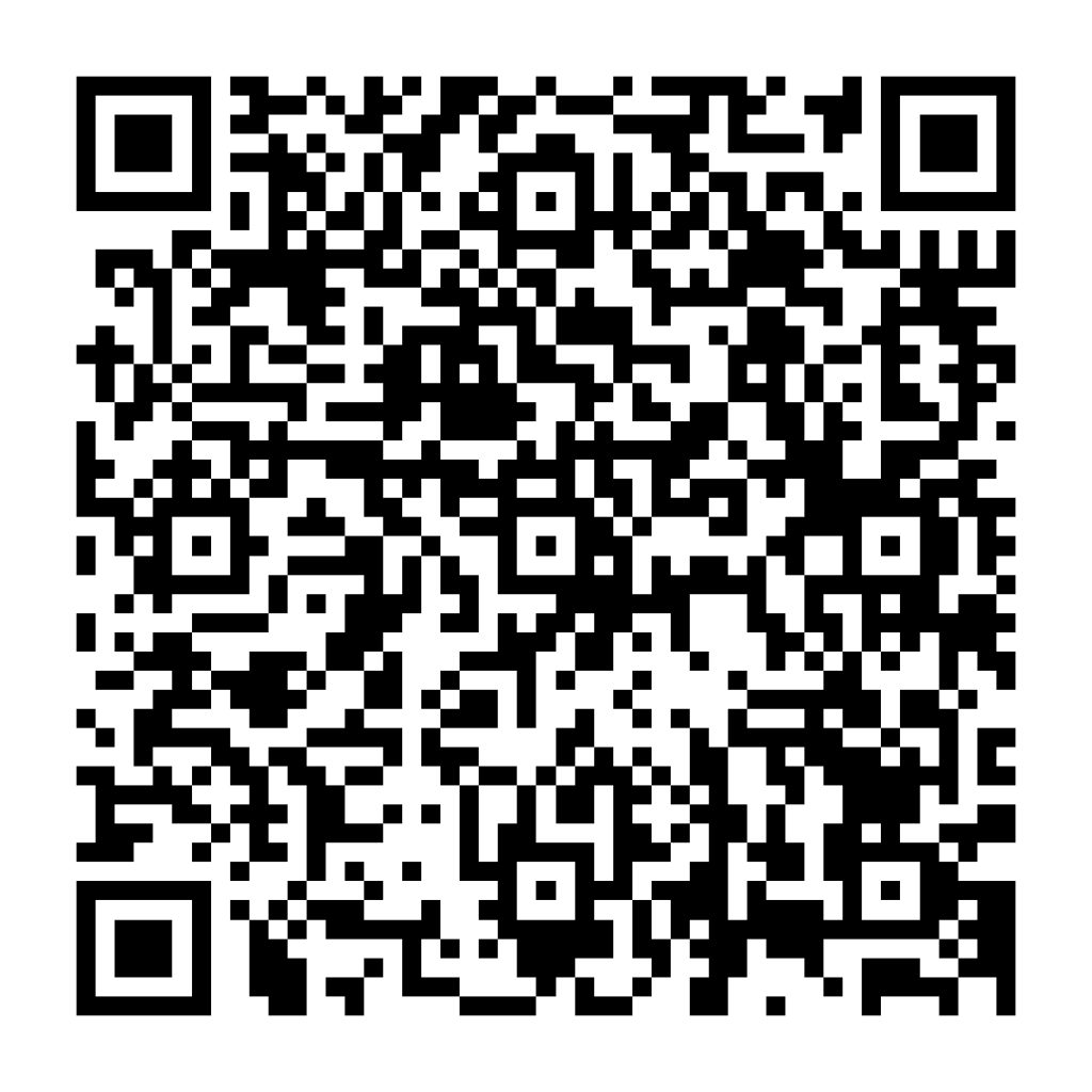 QR RPH Bahasa Inggeris Tahun 6 SK V1 2026