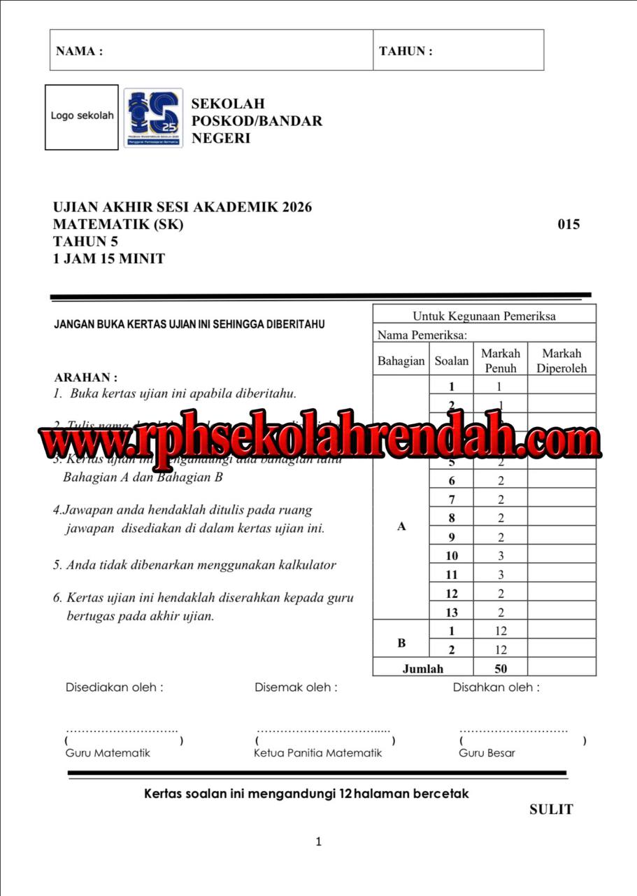 UASA - Matematik Tahun 5 2026 (Set 1 - Soalan + JSU + JSI) UASA - Matematik Tahun 5 2026 (Set 1 - Soalan + JSU + JSI) - Image 2