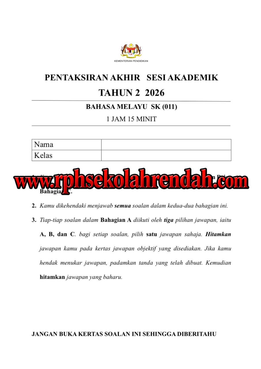 PASA - Bahasa Melayu Tahun 2 2026 (Set 1 - Soalan + JSU) PASA - Bahasa Melayu Tahun 2 2026 (Set 1 - Soalan + JSU) - Image 2