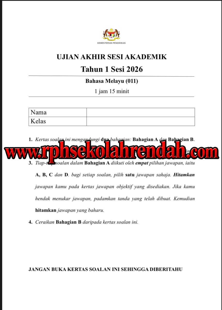 PASA - Bahasa Melayu Tahun 1 2026 (Set 1 - Soalan + JSU) PASA - Bahasa Melayu Tahun 1 2026 (Set 1 - Soalan + JSU) - Image 2