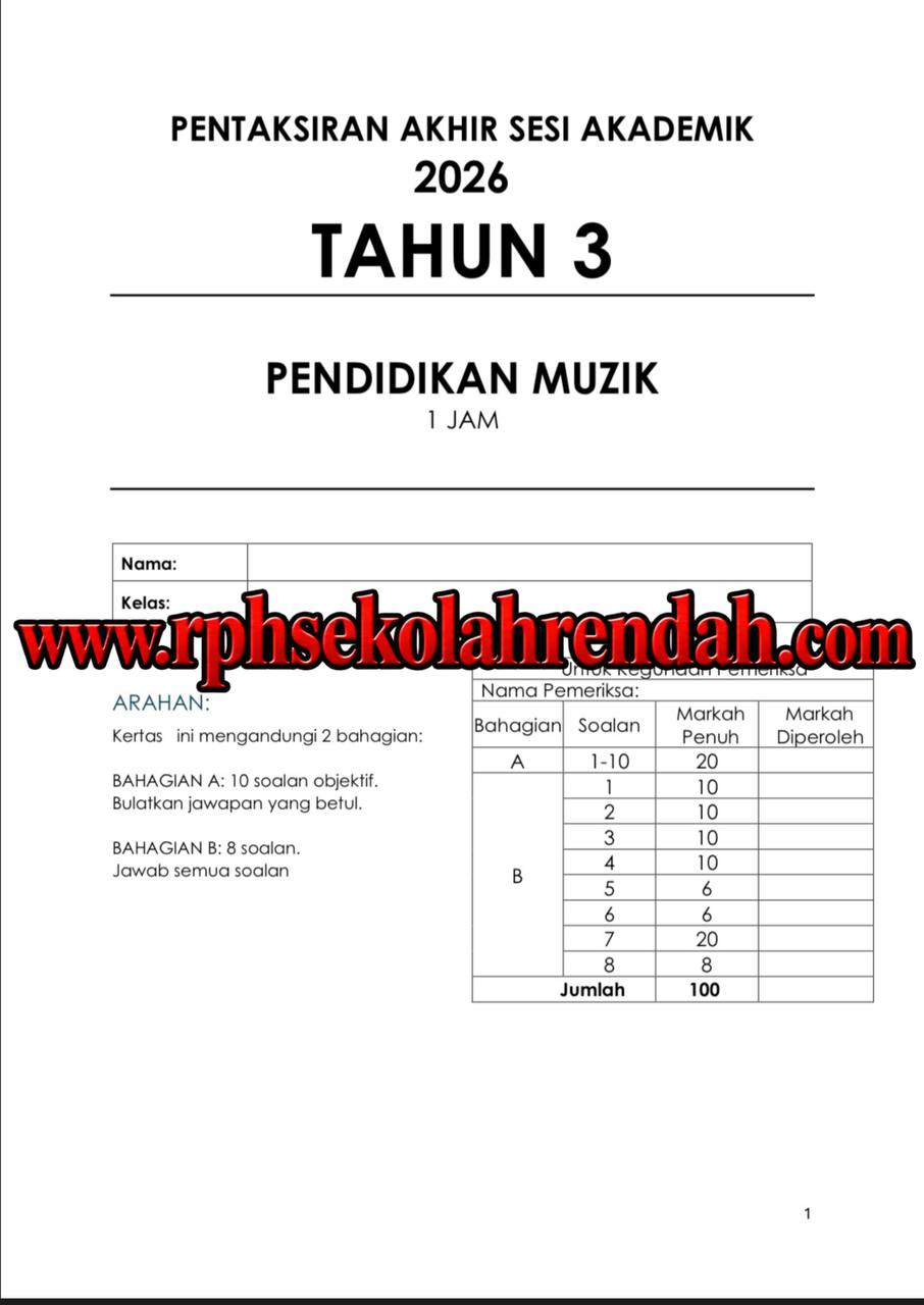 PASA - Pendidikan Muzik Tahun 3 2026 (Set 1 - Soalan Sahaja) PASA - Pendidikan Muzik Tahun 3 2026 (Set 1 - Soalan Sahaja) - Image 2