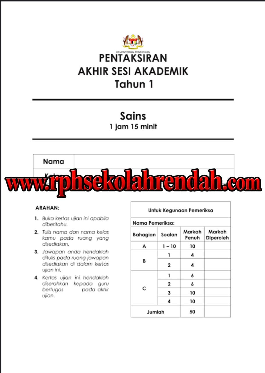 PASA - Sains Tahun 1 2026 (Set 1 - Soalan Sahaja) PASA - Sains Tahun 1 2026 (Set 1 - Soalan Sahaja) - Image 2