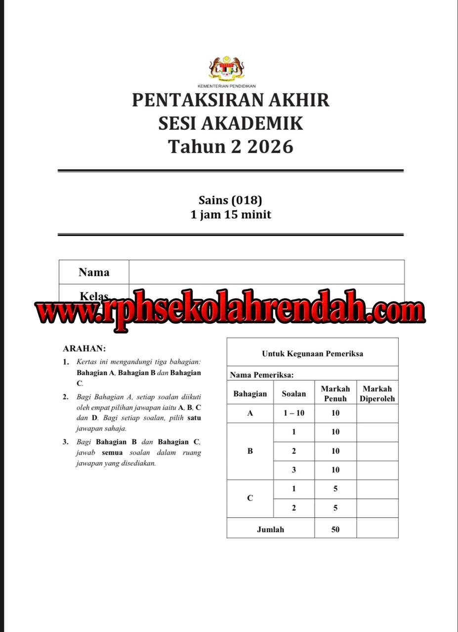 PASA - Sains Tahun 2 2026 (Set 1 - Soalan Sahaja) PASA - Sains Tahun 2 2026 (Set 1 - Soalan Sahaja) - Image 2