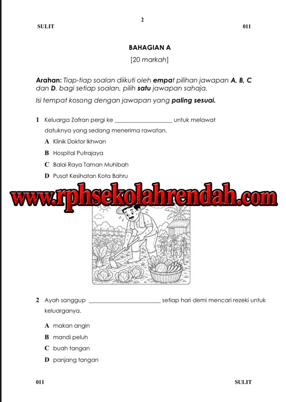 PASA - Bahasa Melayu Tahun 3 2026 (Set 1 - Soalan + JSU) PASA - Bahasa Melayu Tahun 3 2026 (Set 1 - Soalan + JSU) - Image 3