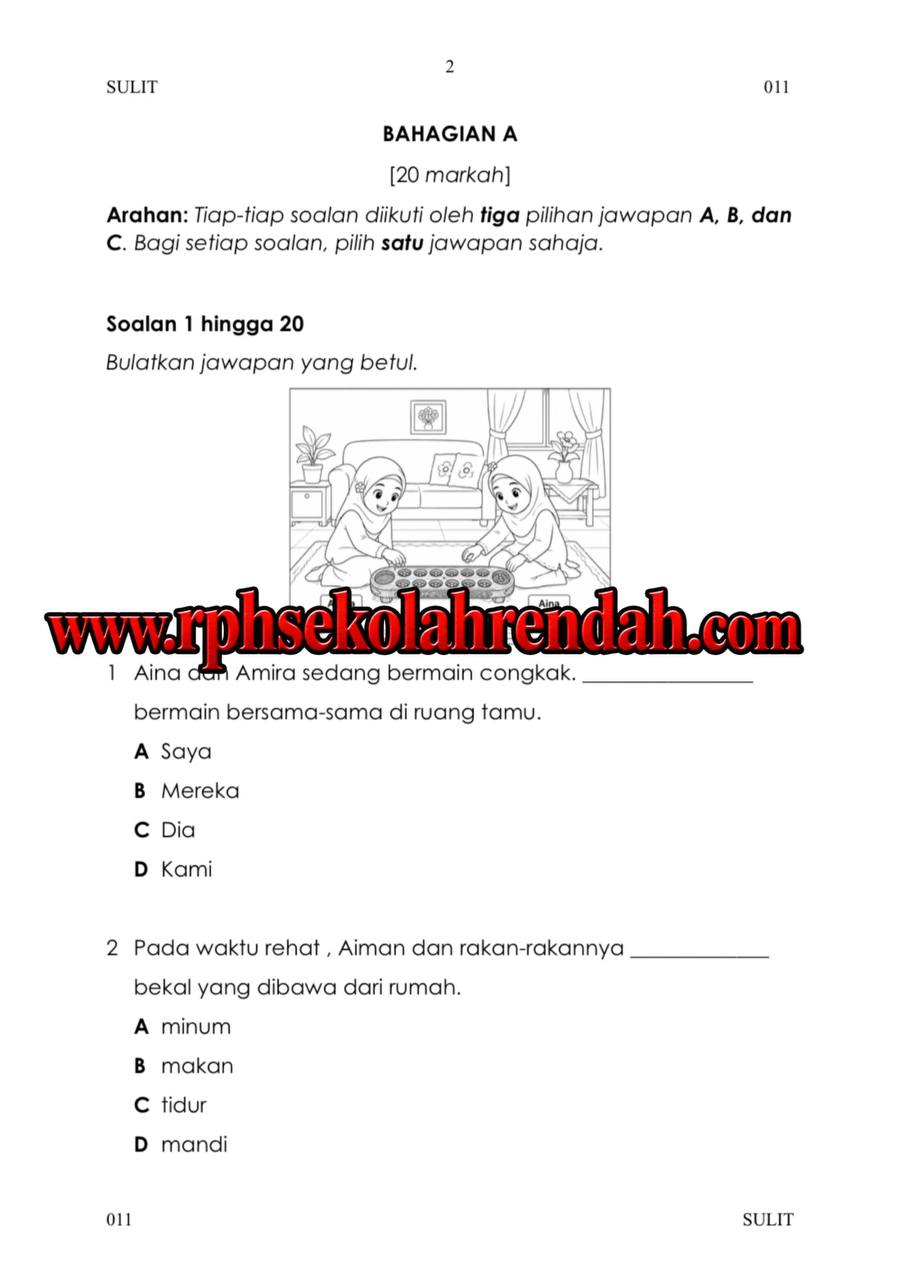 PASA - Bahasa Melayu Tahun 2 2026 (Set 1 - Soalan Sahaja) PASA - Bahasa Melayu Tahun 2 2026 (Set 1 - Soalan Sahaja) - Image 3