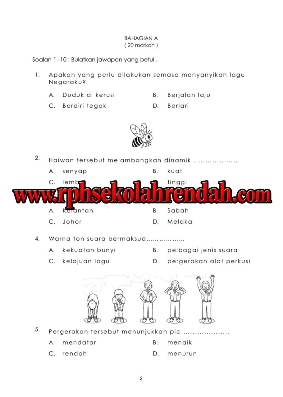 PASA - Pendidikan Muzik Tahun 1 2026 (Set 1 - Soalan Sahaja) PASA - Pendidikan Muzik Tahun 1 2026 (Set 1 - Soalan Sahaja) - Image 3