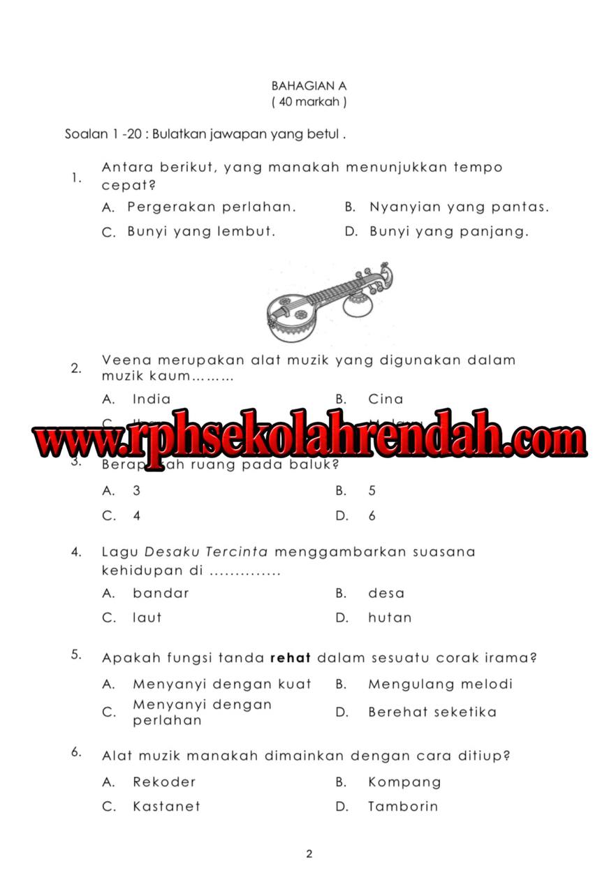 UASA - Muzik Tahun 4 2026 (Set 1 - Soalan Sahaja) UASA - Muzik Tahun 4 2026 (Set 1 - Soalan Sahaja) - Image 3