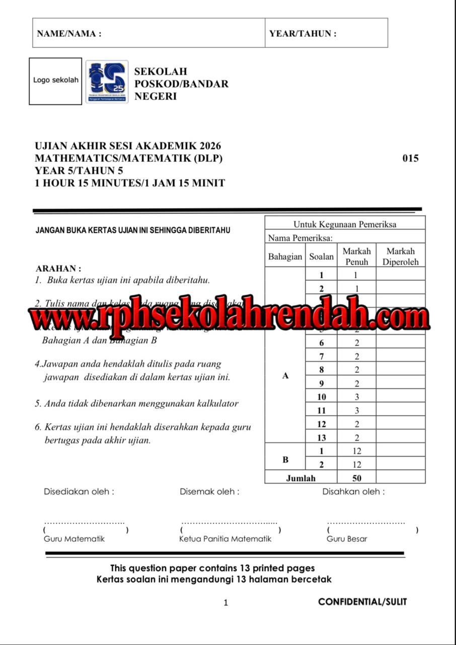 UASA - Mathematics DLP Tahun 5 2026 (Set 1 - Soalan Sahaja) UASA - Mathematics DLP Tahun 5 2026 (Set 1 - Soalan Sahaja) - Image 2