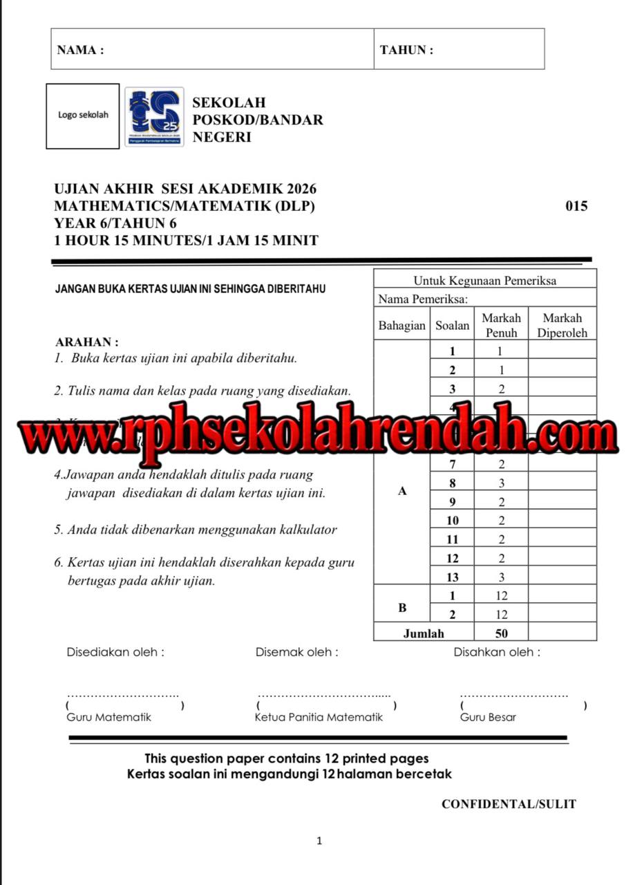 UASA - Mathematics DLP Tahun 6 2026 (Set 1 - Soalan Sahaja) UASA - Mathematics DLP Tahun 6 2026 (Set 1 - Soalan Sahaja) - Image 2