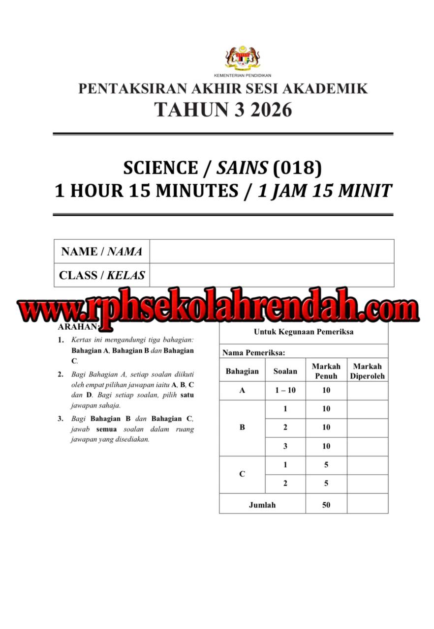 PASA - SCIENCE DLP YEAR 3 2026 (Set 1 - Soalan Sahaja) PASA - SCIENCE DLP YEAR 3 2026 (Set 1 - Soalan Sahaja) - Image 2