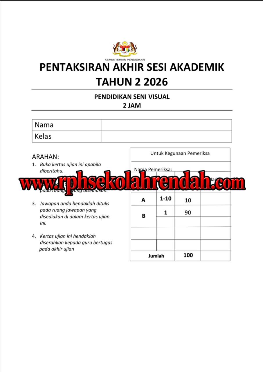 PASA - Pendidikan Seni Visual Tahun 2 2026 (Set 1 - Soalan Sahaja) PASA - Pendidikan Seni Visual Tahun 2 2026 (Set 1 - Soalan Sahaja) - Image 2