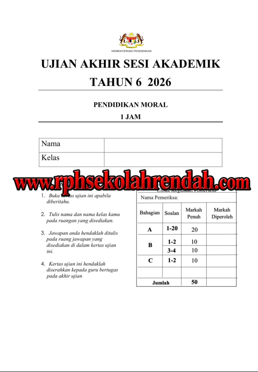 UASA - Pendidikan Moral Tahun 6 2026 (Set 1 - Soalan Sahaja) UASA - Pendidikan Moral Tahun 6 2026 (Set 1 - Soalan Sahaja) - Image 2