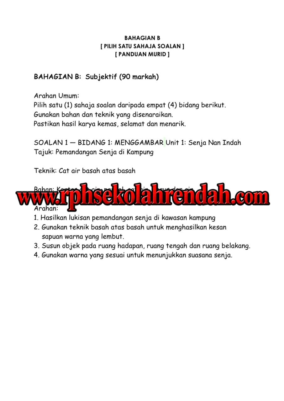 UASA - Pendidikan Seni Visual Tahun 4 2026 (Set 1 - Soalan Sahaja) UASA - Pendidikan Seni Visual Tahun 4 2026 (Set 1 - Soalan Sahaja) - Image 4